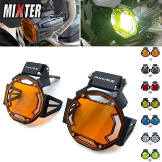 【活動降價】適用 寶馬 新水鳥 R1300GS R1250GS 摩托改裝 霧燈射燈燈罩保護網
