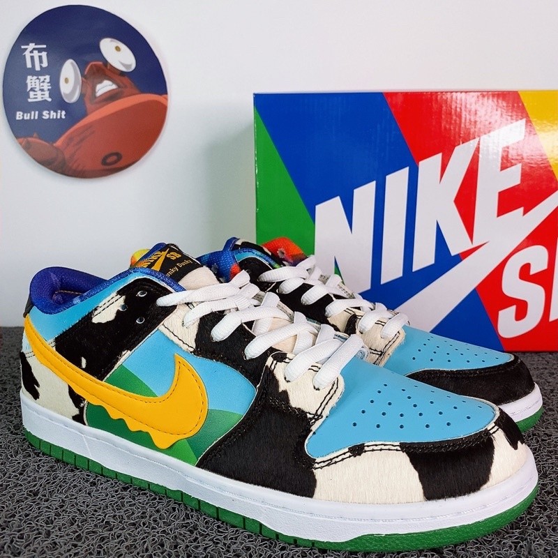 高品質 Ben & Jerry's x Nike SB Dunk Low 聯名 牛奶冰淇淋 CU3244-100