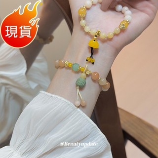 免運🔥超人氣🔥新中式復古蓮花人造玉石款串珠手鏈小眾百搭國潮手串個性網紅首飾💕💕💕