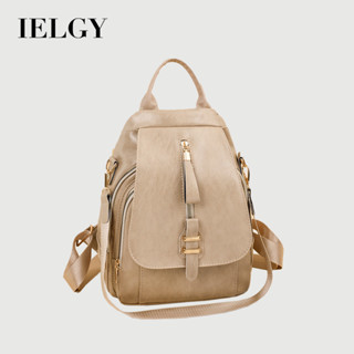 ielgy 後揹包 pu大容量旅行小揹包 時尚通勤單肩三用包