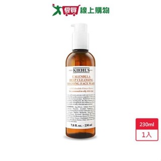 KIEHL'S契爾氏金盞花植物精華潔面泡泡凝露230ml-航空版【愛買】