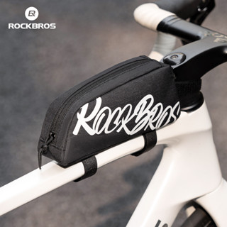 Rockbros 自行車包緊湊方便的自行車上管包 0.8L 便攜式超輕前管車架包 MTB 公路自行車配件