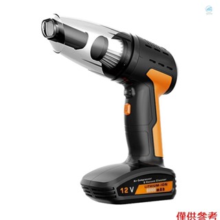 多功能大功率車載吸塵器無線充電汽車輪胎充氣泵數顯胎壓測試儀帶燈4合1汽車配件