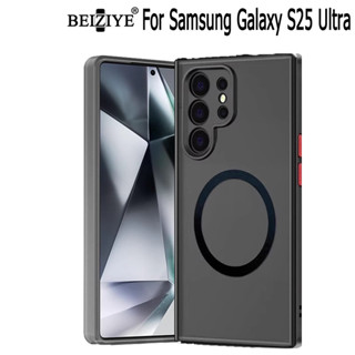 SAMSUNG 適用於三星 Galaxy S25 超防震無線充電保護套的折疊鏡頭支架磁性手機殼