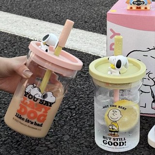 2025 刻度玻璃杯 咖啡隨行杯 史努比 700ml snoopy冰霸玻璃杯 pp吸管杯 飲料杯 可愛卡通辦公室杯子