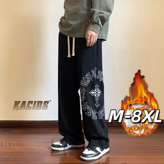 🔥48H出貨 M-8XL 加大尺碼男褲 休閒運動褲 秋冬季加厚刷毛長褲 保暖刷毛褲 鬆緊腰 抽繩抽繩直筒褲 印花黑色褲