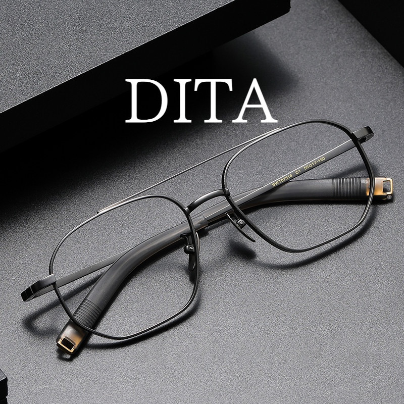 【TOTU眼鏡】純鈦眼鏡框 Dita同款雙梁眼鏡框 新款復古眼鏡 時尚全框眼鏡 可配近視眼鏡男女款