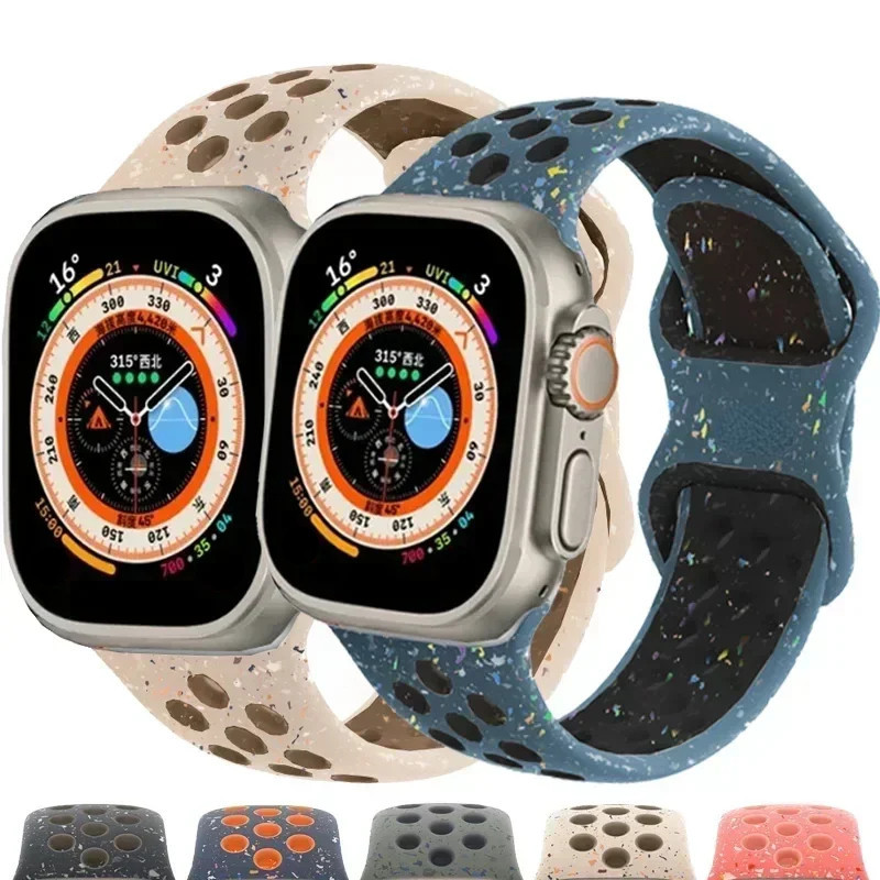 原裝運動橡膠錶帶彩色顆粒錶帶兼容 Apple Watch Ultra 2 49mm 45mm 44mm 42mm 38m