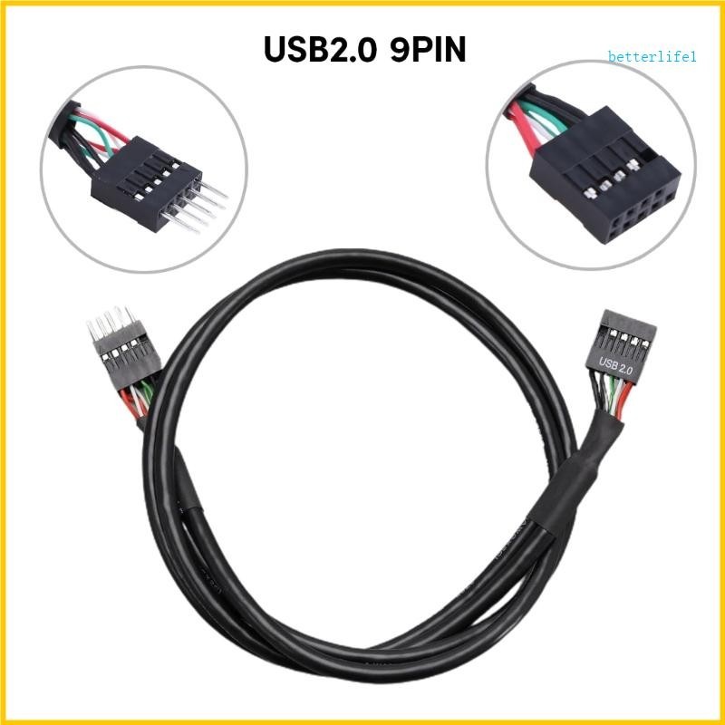 Btm USB 接頭延長線 USB 2 0 9Pin 公對母適配器適配器線