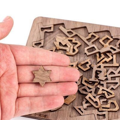 Puzzle十級難度拼圖解密盒玩具G&amp;M同款10級木質拼圖解鎖超高難度 DIY手工生活館