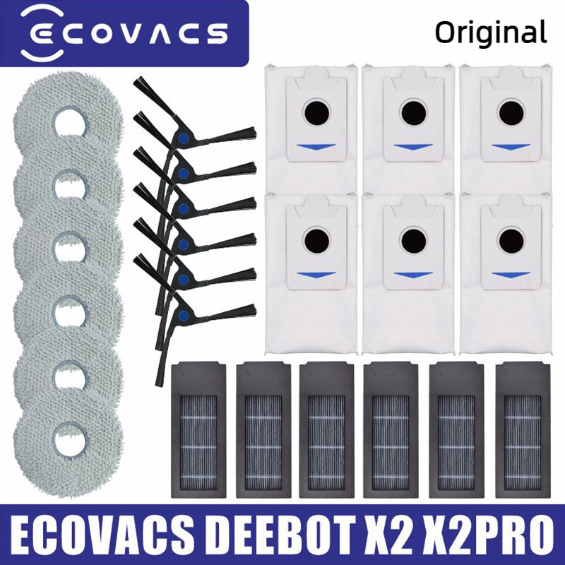 原廠  科沃斯 Ecovacs X2 Omni X2 Pro 主刷 邊刷 濾網 集塵袋 拖布 抹布 塵袋