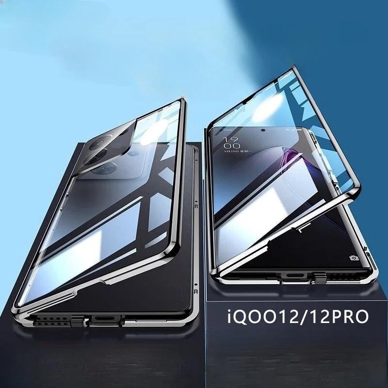 Vivo IQOO 12 Pro 磁性手機殼 360 雙面玻璃手機殼° Vivo IQOO12 Pro 12Pro 外殼