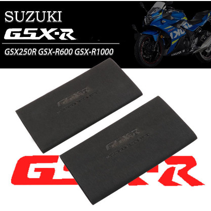 SUZUKI GSX-R600 GSX-R1000機車把防滑喜歡保護套橡膠材質熱縮握把套