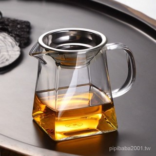 加厚公道杯玻璃耐熱過濾功夫茶具配件茶海分茶器茶漏套裝大泡茶壺