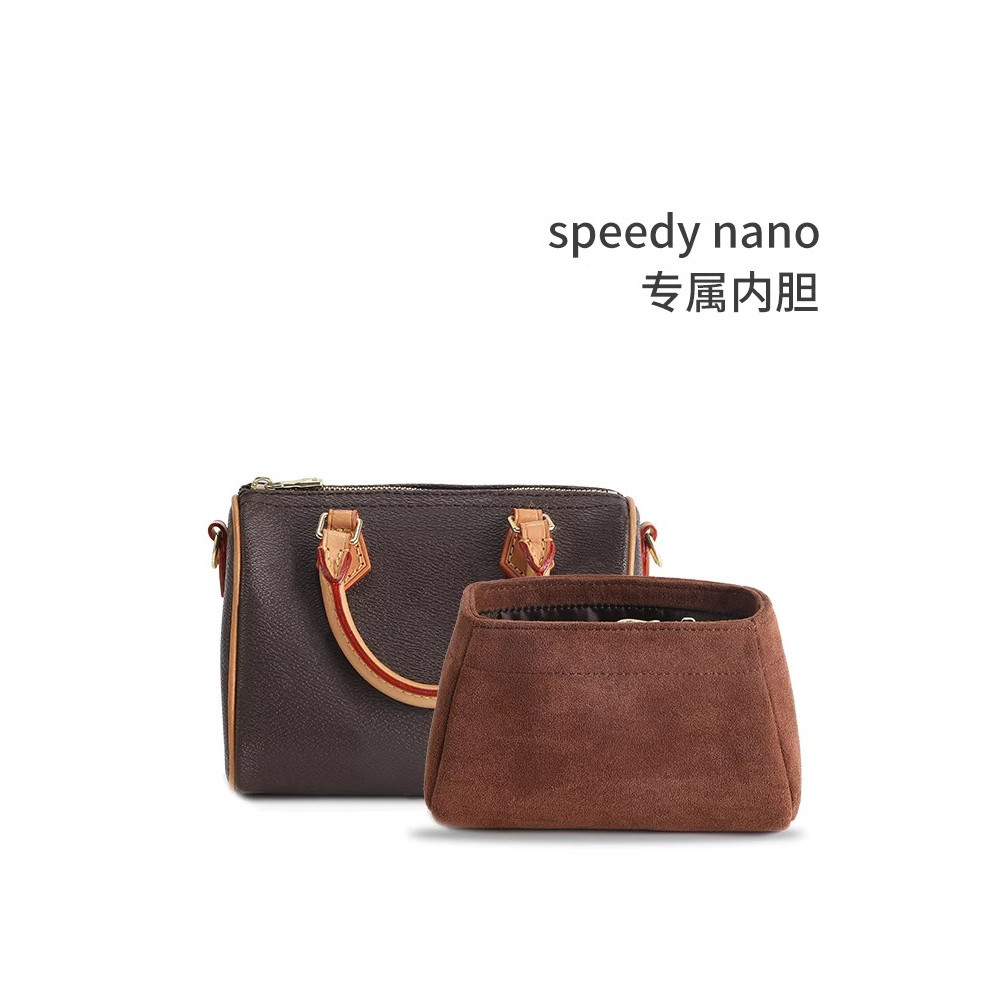 金妍莎lv nano speedy內袋收納枕頭包分層整理包中包撐內袋