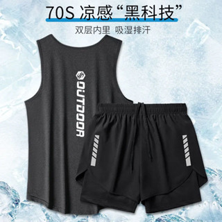 健身衣服男背心田徑馬拉松夏季籃球訓練短褲速乾跑步裝備運動套裝