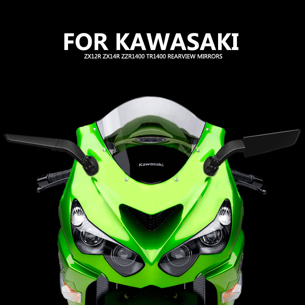 KAWASAKI 改裝摩托車 2PCS 後視鏡風翼可調旋轉後視鏡適用於川崎 ZX12R ZX14R ZZR1400 TR