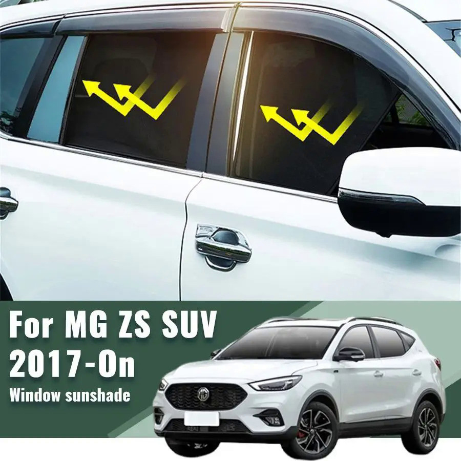 Mg ZS EV SUV 2017-2023 2024 磁性汽車遮陽板前擋風玻璃框架窗簾嬰兒後側窗遮陽板的汽車遮陽板