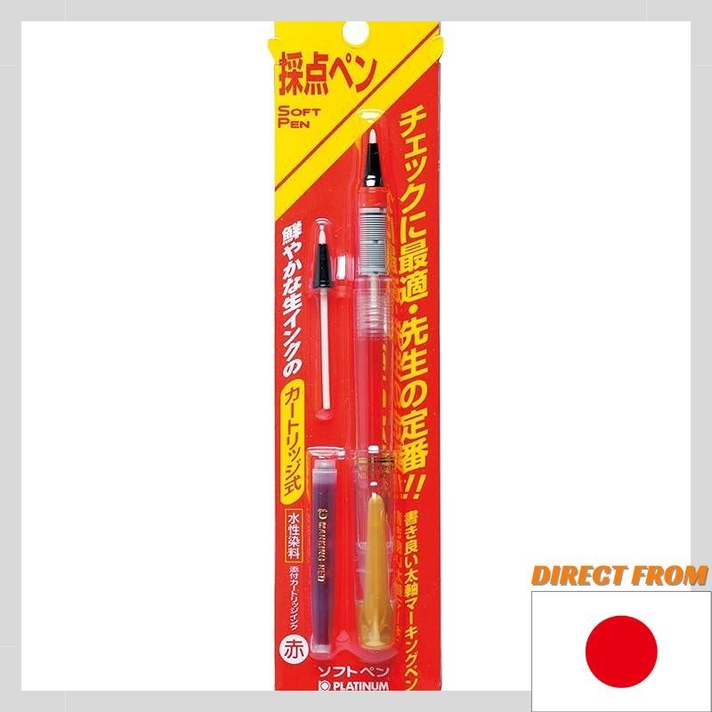 【日本直送】铂金钢笔 Softpen 划线笔，透明笔杆，笔芯式，STB-800A 包装。
