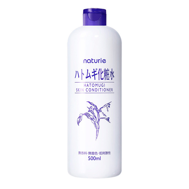 naturie薏仁清潤化妝水