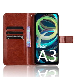 Redmi A3 手機殼翻蓋手機殼錢包 PU 皮革後蓋卡槽手機殼