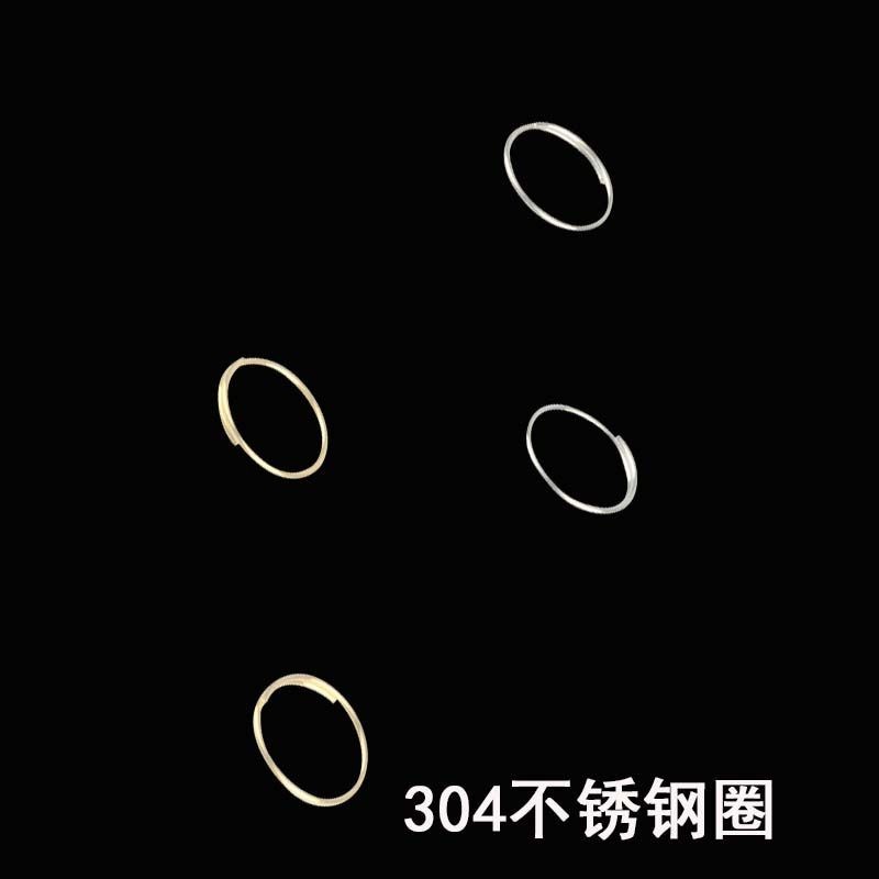 3.11 304不鏽鋼圓圈鋼圈串八角珠水晶球連接器鏈接圈燈飾燈具DIY配件