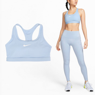 Nike 運動內衣 Swoosh 藍 基本款 中強度支撐 快乾 透氣 【ACS】 DX6822-440
