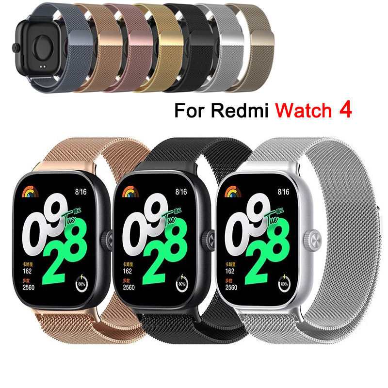 Redmi Watch 4 的磁性不銹鋼金屬錶帶