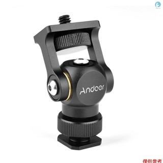 Andoer 視頻監視器安裝迷你 LED 燈支架支架球頭鋁合金帶冷靴安裝 1/4 英寸螺絲用於數碼單反相機