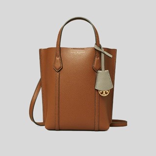 Tory Burch 迷你 Perry 托特包淺琥珀色 142616 Pdve