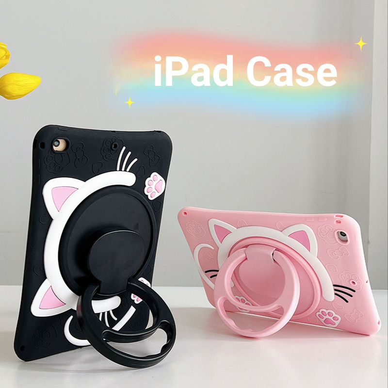 【愛美達】iPad 保護套可愛貓咪平板電腦保護套帶支架 iPad 2/3/4/Mini/Air/Pro 系列