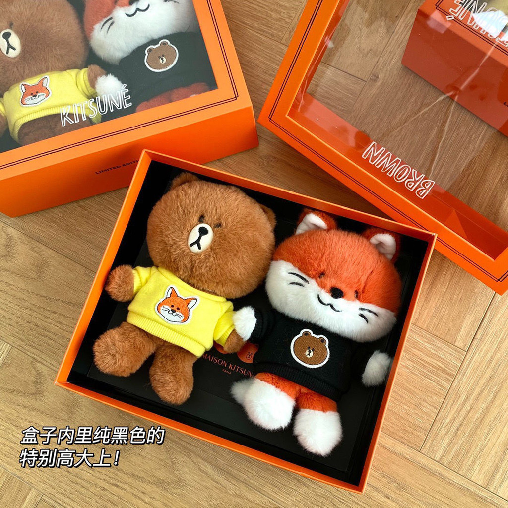 訂製聯名LINE FRIENDS布朗熊狐狸毛絨玩偶禮盒兒童節日禮品禮物