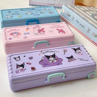 三麗鷗拉桿箱異形雙層筆袋大容量Kuromi Melody Cinnamoroll Pacha文具盒女孩兒童學生多功能筆袋