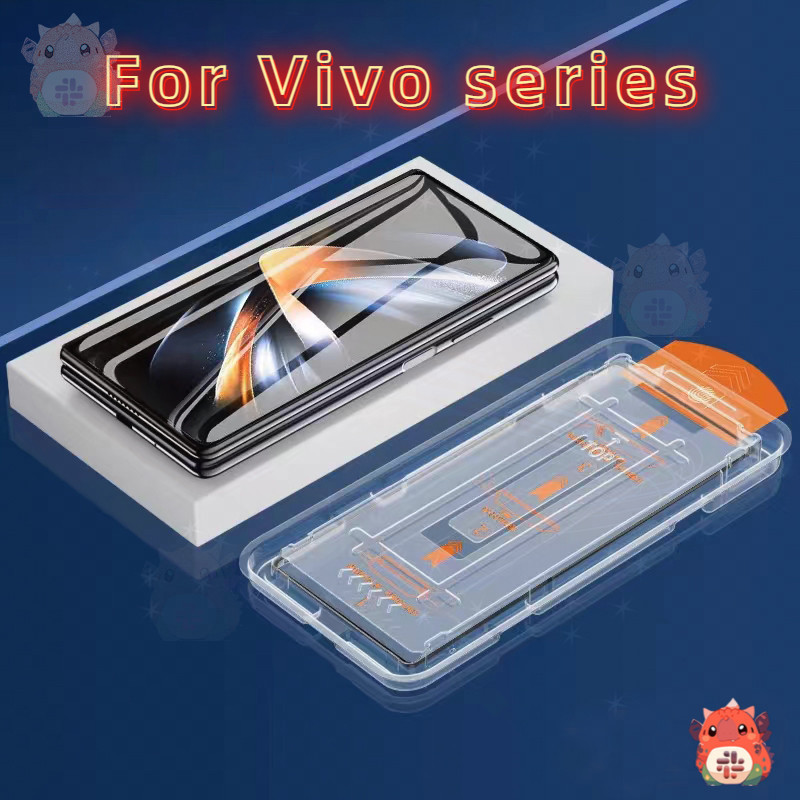 自動除塵套件全覆蓋鋼化玻璃適用於vivo S6 S7E S9 S10 Pro V20SE Z1 Lite X50 60