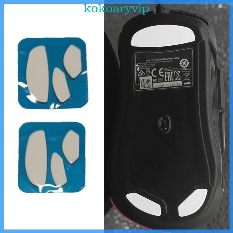 Kok 2 套圓形彎曲邊緣鼠標腳滑冰鞋墊適用於 Rival 310