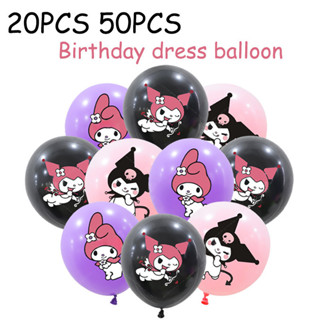 三麗鷗 20 件裝 50 件氣球 Kuromi 派對用品 Melody 氣球 Sanrio 12 英寸乳膠氣球女孩生日派