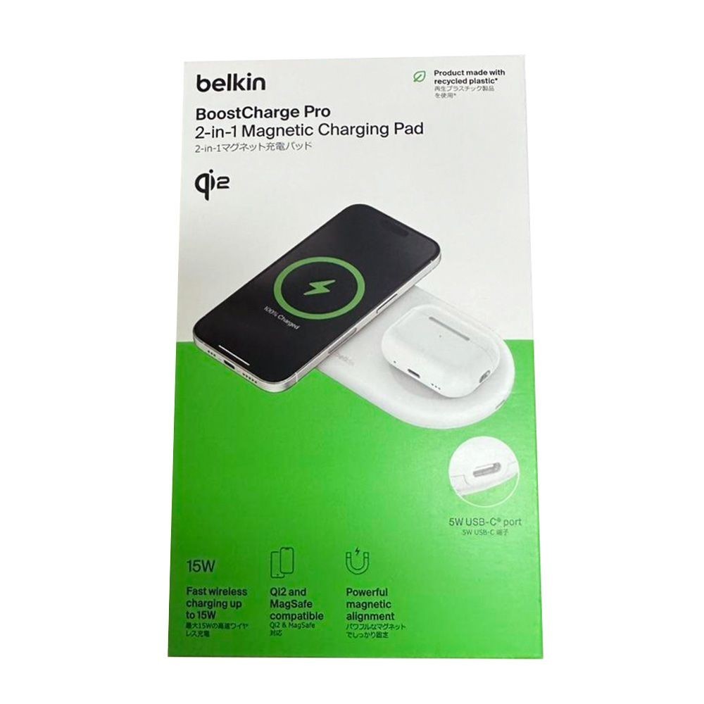 Belkin BoostCharge Pro 二合一磁吸無線充電板 Qi2 15W (白色) WIZ021(平行進口)