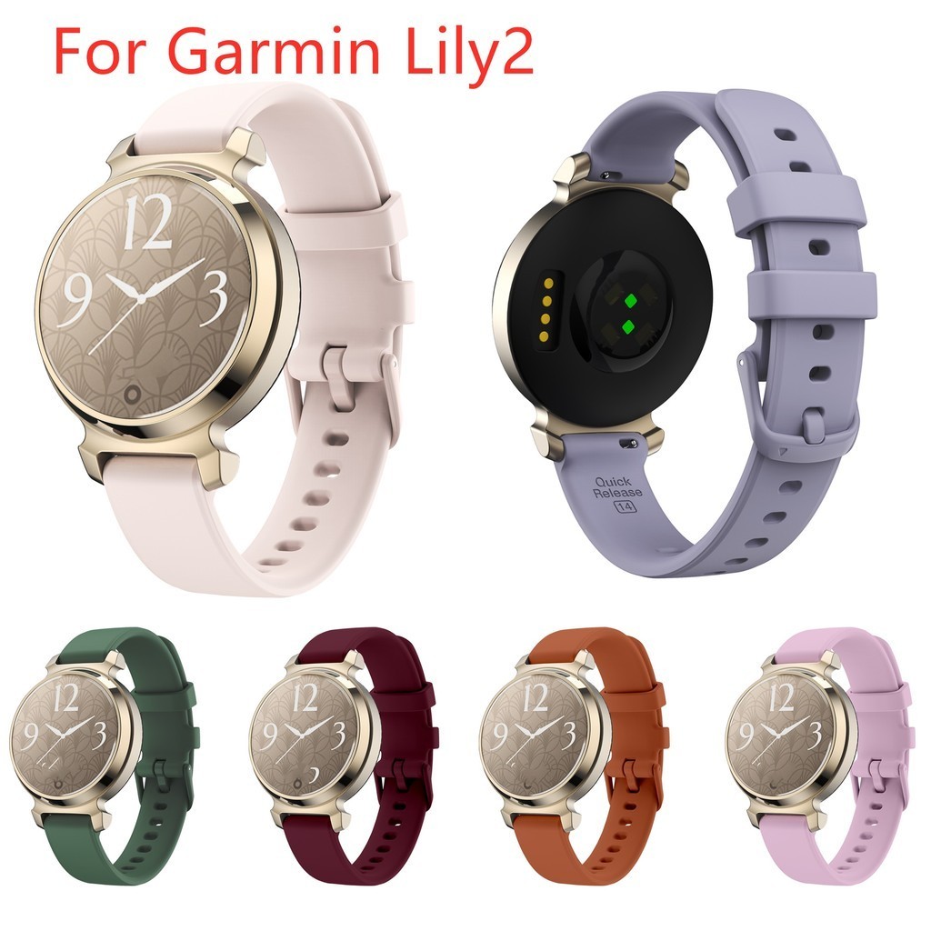 適用于佳明Lily2專用矽膠錶帶替換手環配件 Garmin Lily 2保護膜