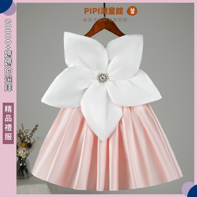 PiPi童裝現貨 花朵女童洋裝 童裝洋裝 女大童洋裝 女童夏天洋裝 女童洋裝 女童公主洋裝 兒童洋裝