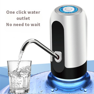 桶裝水泵電動吸水器飲水機自動飲水機水壓裝置家用充電水泵