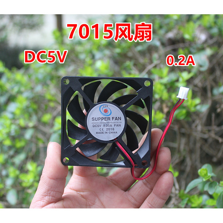 7015散熱風扇5V無刷靜音風扇適合電壓DC3-12V