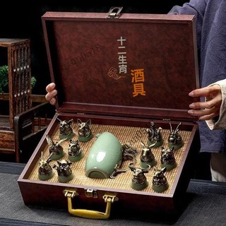 ✨台灣出貨#【7488人收藏】酒具十二生肖獸頭陶瓷白酒盃分酒器酒盃高檔禮盒節日送禮長輩禮品#誠信商行