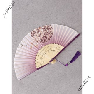 ✨可開發票#女士摺扇古風烤漆邊工藝中國風禮品扇古典兒童舞蹈夏季小折疊扇子#萬聖商行