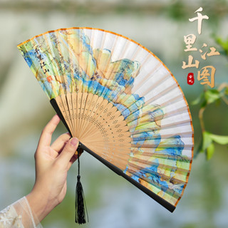 扇子古風摺扇中國風新中式便攜夏天兒童折疊工藝舞蹈旂袍小摺扇子
