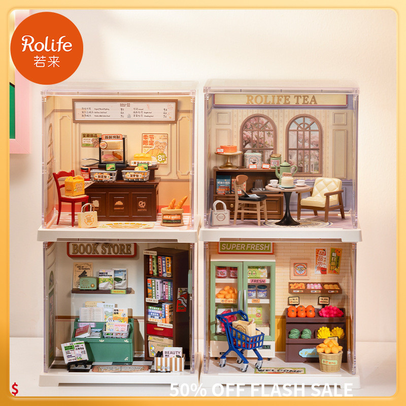 特惠手工·rolife若來超級世界商店迷你DIY小屋手工立體拚圖微縮模型屋玩具