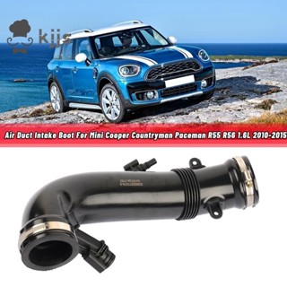 BMW 13717627501 寶馬mini Cooper Countryman Paceman R55 R56 R57