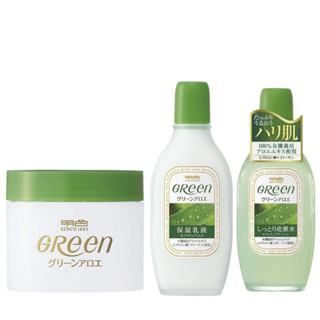 【無國界雜貨舖】日本 明色 Green 草本 蘆薈 保濕 化妝水 乳液 保濕精華霜