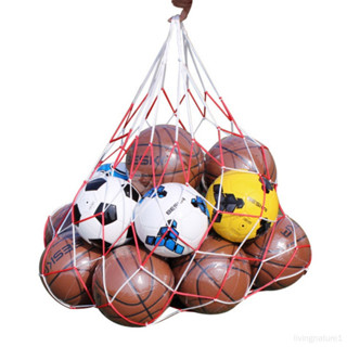 籃球網兜 大容量藍球排球足球收納袋球袋 便攜式加粗專業籃球網兜