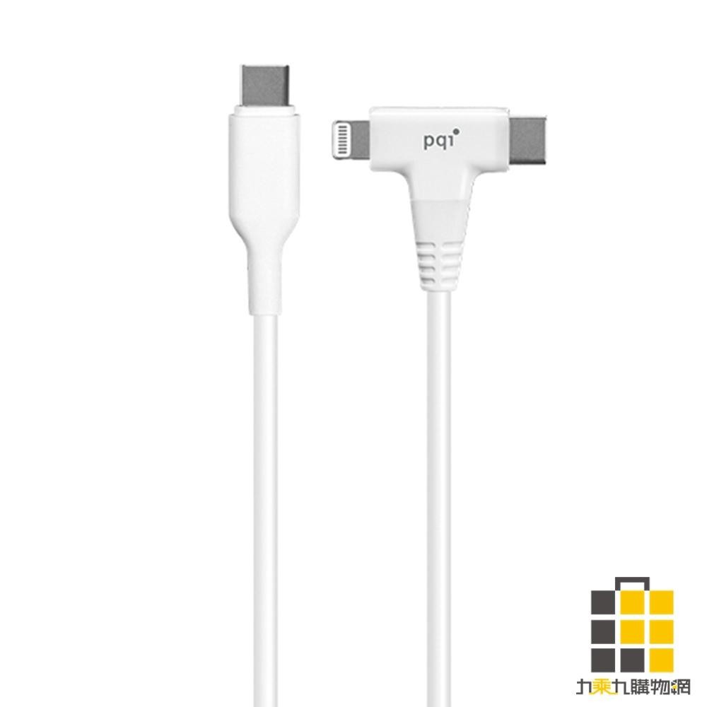 PQI MFI 二合一 Lightning/USB-C 快充傳輸線【九乘九文具】Type-C快充線 安卓充電線 快充