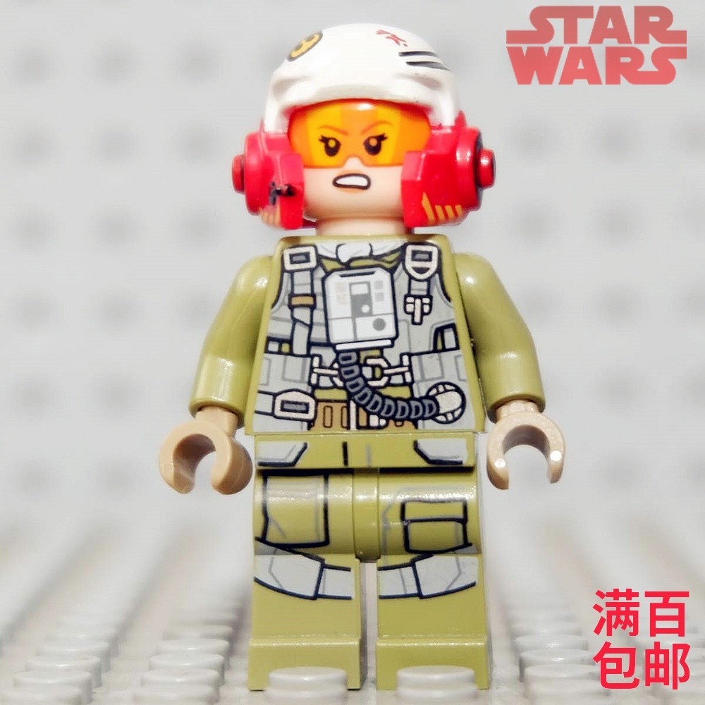 ✨✨LEGO 樂高 星球大戰人仔SW0884 SW884 A翼女飛行員 75196